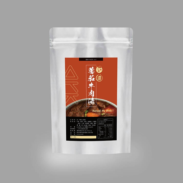 湯品系列